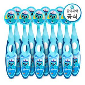 조르단 유아칫솔 스텝 2단계 3-5세 10개