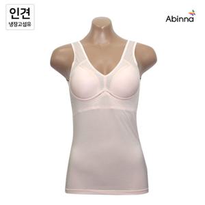 [아빈나] 인견 몰드브라런닝/인견런닝/몰드브라