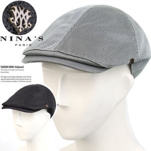 64cm_빅사이즈 쿨메시베레모자(0SS233)