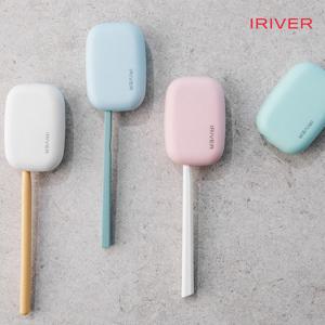 아이리버 충전식 미니 칫솔살균기 TBS-70M