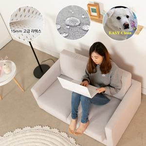 릴리 2인소파 라텍스폼 탑재 방꾸미기 공간 색감포인트 반려동물 이지클린 방수패브릭 커버분리 세탁 7Color