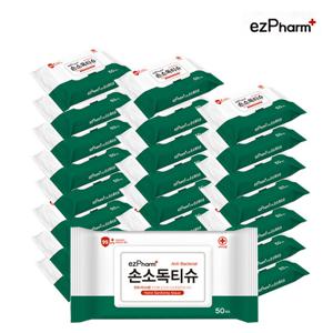 이지팜 손소독티슈 50매 24팩-학교티슈