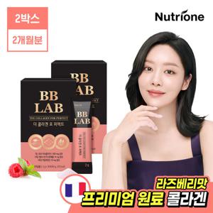 [비비랩]더콜라겐 포 퍼펙트 2박스(2개월분) 프랑스산콜라겐
