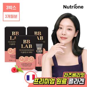 [비비랩]더콜라겐 포 퍼펙트 3박스(3개월분) 프랑스산콜라겐