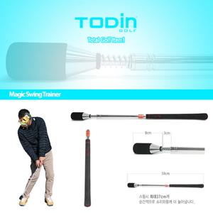 NEW 매직 스윙 트레이너