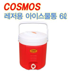 [라이펀] 코스모스 아이스물통 6리터