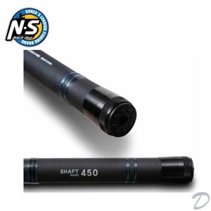 NS 블랙홀 KEEP 랜딩기어뜰채 450 접은길이56cm
