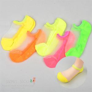 [꼼지]J형광 덧신(5족) 양말세트/유아/어린이