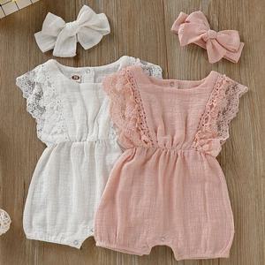 [조이멀티]오로라 민소매 유아바디슈트2종세트(0-24개월) 204137