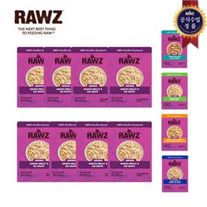 로우즈 고양이파우치 슈레디드-치킨가슴살&달걀1케이스(8개)