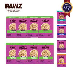 로우즈 고양이파우치 슈레디드-치킨가슴살&치즈1케이스(8개)