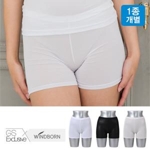 by 윈드본 여성 인견 3부 속바지 3종 택1