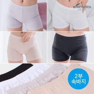 에어로쿨 여성 2부 속바지 4칼라 택1