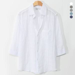 [후앙스] 린넨 포켓 7부 셔츠 CKST1105