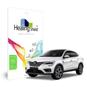 XM3 2020 9.3인치 내비게이션 저반사 액정보호필름