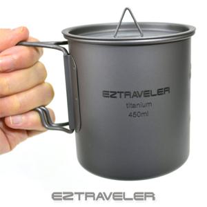 티타늄 싱글머그 450ml 뚜껑세트(메탈) 티탄컵 등산컵 캠핑컵