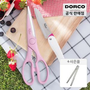 도루코 피크닉 세트 (가위+ 접이식과도) 캠핑/야외/나들이