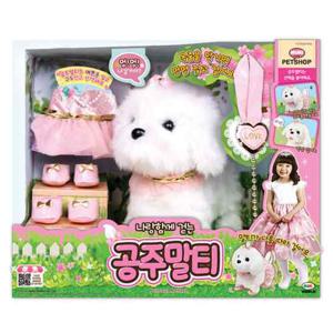 [미미월드]나랑 함께 걷는 공주말티[무료배송]