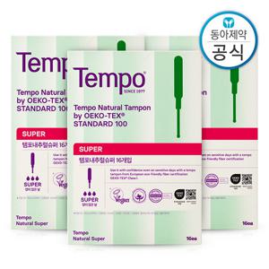 템포 내추럴 유기농 순면 탐폰 슈퍼 16P 3개