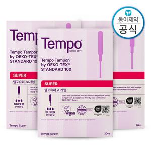 템포 슈퍼 탐폰 체내형생리대 20매 3개 총60매
