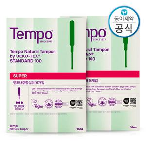 템포 내추럴 유기농 순면 탐폰 슈퍼 16P 2개