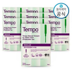 템포 내추럴 유기농 순면 탐폰 레귤러 16P 10개