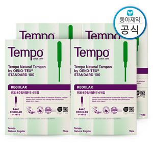 템포 내추럴 유기농 순면 탐폰 레귤러 16P 4개