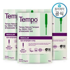템포 내추럴 유기농 순면 탐폰 레귤러 16P 3개