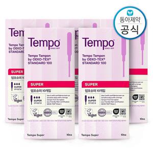 템포 슈퍼 탐폰 체내형생리대 50매