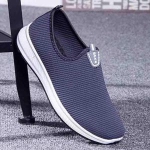 [리더스][리더스] 남자 끈없는 운동화 가벼운 슬립온 여름슈즈 (