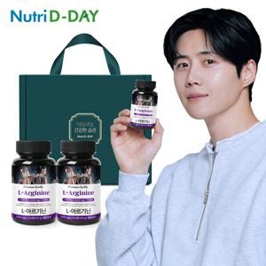 뉴트리디데이 L-아르기닌 1000mg 2개입 선물세트