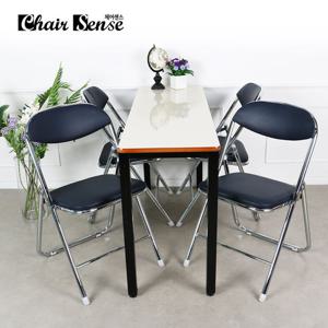 착불 체어센스 청접의자 사무실 강의실 회의용 상담실 회의실 의자