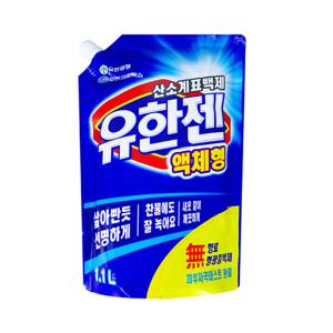 유한젠 산소계표백제(액체형)리필1.1L (UZA1)