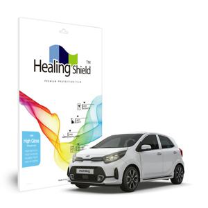 모닝 2021 2023 8인치 내비게이션 올레포빅 Light 액정보호필름