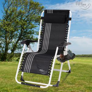 KPP12000 정품 무중력의자  캠핑의자 접이식의자 낚시의자