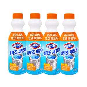 유한락스 세탁조세정제500ml x4개/세탁조크리너