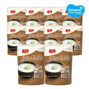[동원] 양반 진국 사골곰탕 500g x10개