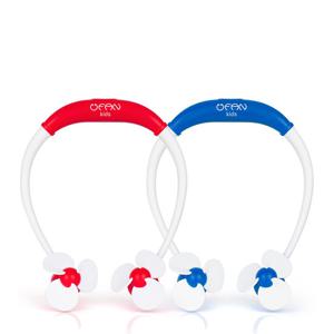 [유아/어린이용] 블루아이디 유팬 넥밴드 휴대용선풍기 BI-NFK