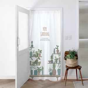 상상후 바란스 도어커튼 속커튼 가림막 130x200 홈가드닝