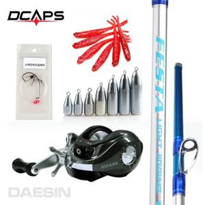 [바낙스]다운샷세트 페스타 라이트지깅 볼칸 베이트릴 광어다운