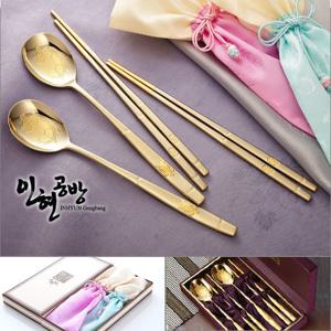 인현공방]장수거북이 설금수저 2P [한지/보라비단각케이스 택]