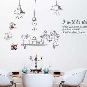 [꾸밈] pp053-러블리선반/그래픽스티커/화분/포인트