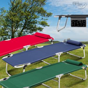 센시요 접이식 야전침대 무중력의자 접이식침대 캠핑 낚시