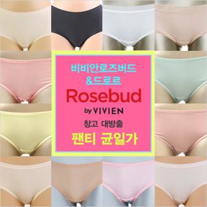 [남영 비비안]데일리 노라인 스킨 베이직 팬티 균일가(RS659)