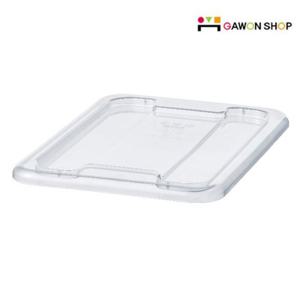 [이케아 직수입] SAMLA 수납 박스 뚜껑 (5L용/투명)