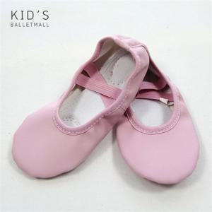 [키즈발레몰]가죽 발레 슈즈 핑크