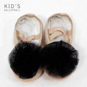 [키즈발레몰]코사지베이지가죽 발레 슈즈 블랙