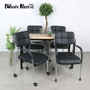 착불 체어센스 알파체어 사륜 사무실 강의실 회의용 상담실 의자