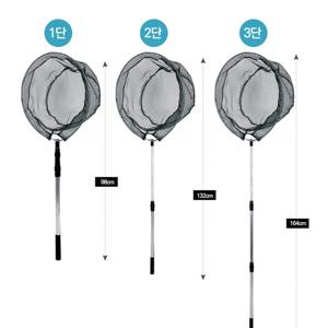 접이식 3단뜰채 낚시망 바다 민물 접이식뜰채 캠핑 바다낚시