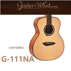 고퍼우드 G 111NA/고퍼우드 G111/고퍼우드 G-111NA+사은품세트